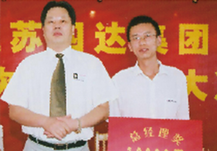 徐州叉車(chē)廠(chǎng)-重獎(jiǎng)功臣